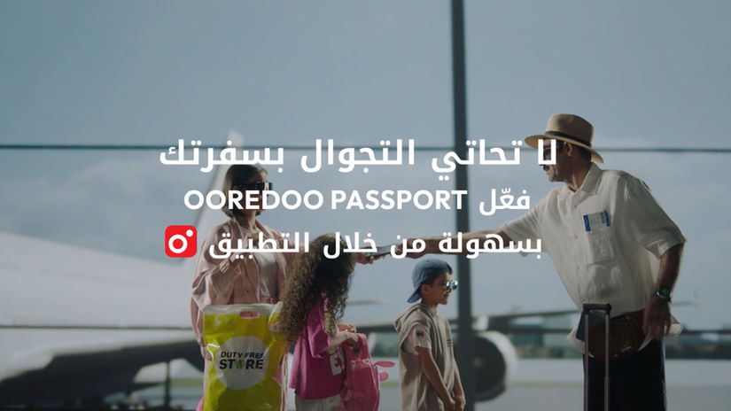 OOREDOO passport roaming airport